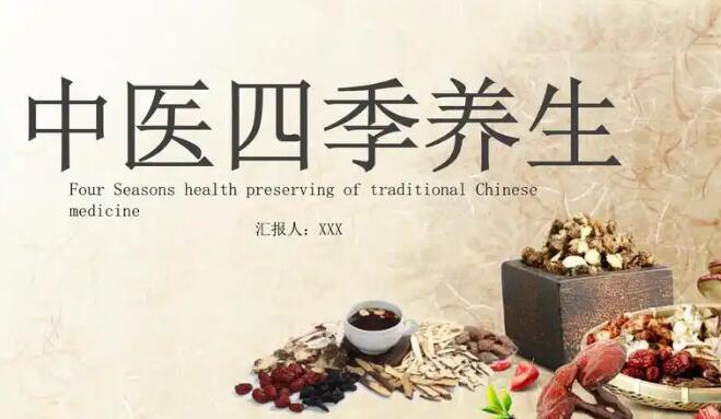 癌症患者高蛋白零食-癌症高蛋白食物有哪些食物可以吃,中国癌症高蛋白食物有哪些食物网站