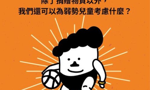 癌症高蛋白的汤类排行榜-癌症患者高蛋白零食-癌症高蛋白食物有哪些食物可以吃,中国癌症高蛋白食物有哪些食物网站